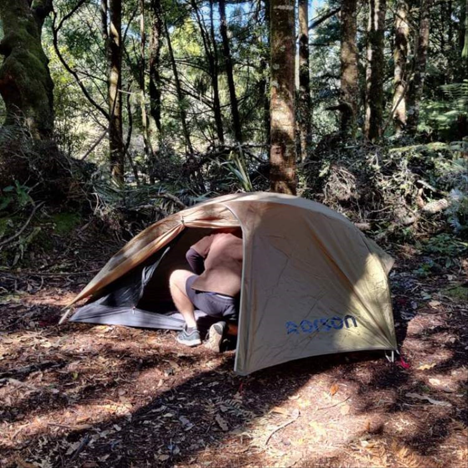 Orson Orson RDR 1 Person Tent - Extra Long, 1.75kg (2022 version)