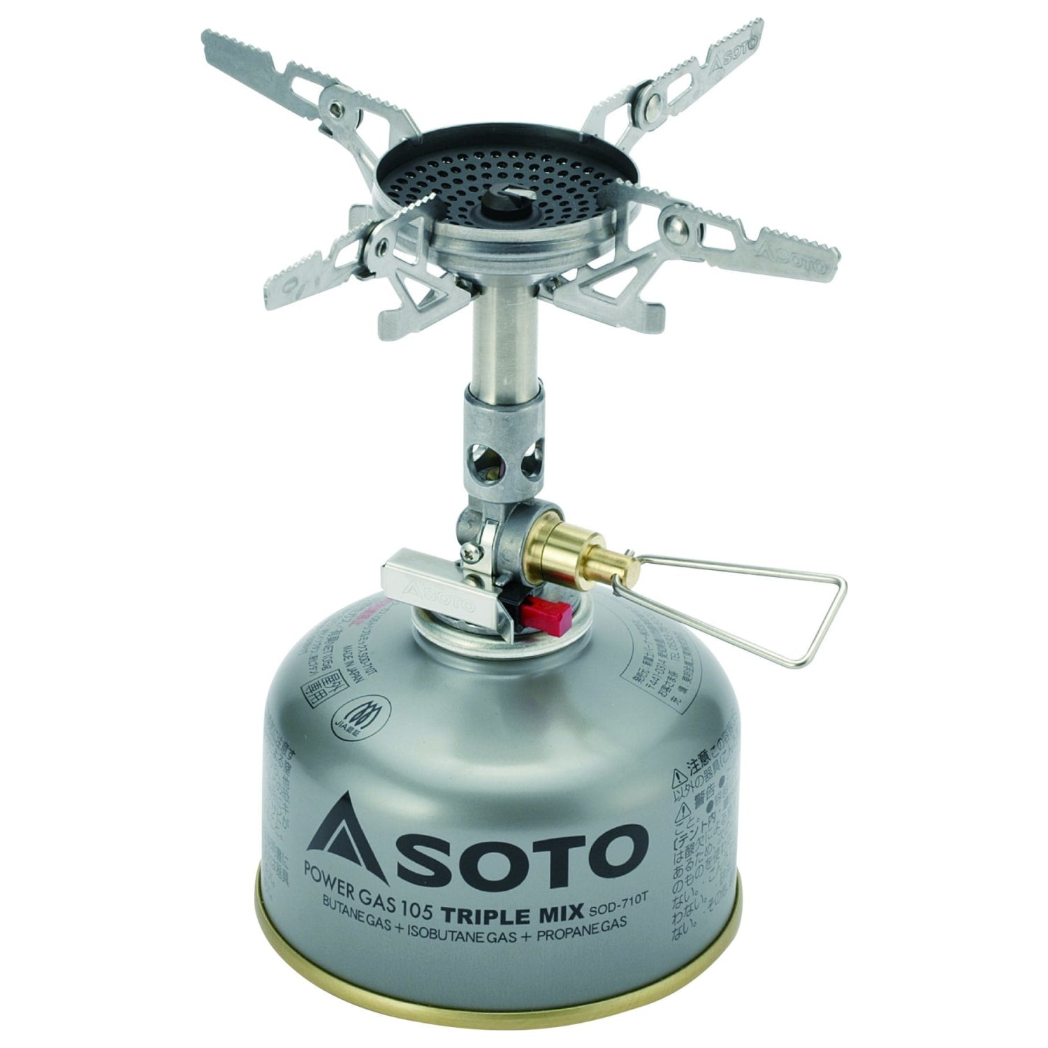 Soto Soto Windmaster Camping Stove 