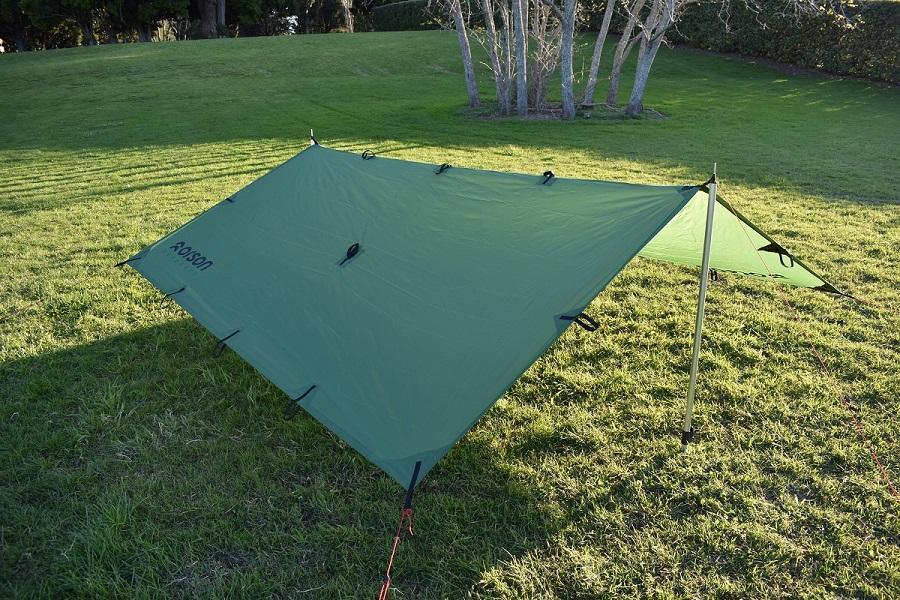 Orson Shadow Tarp - 3x3m, 950g